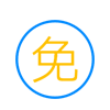沙特站群服务器