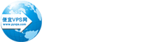 便宜vps网
