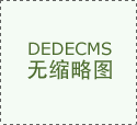 小图标