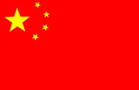 台湾云主机