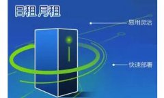 小图标