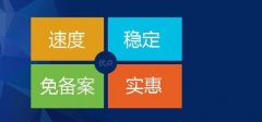 小图标