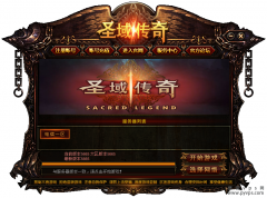 小图标