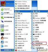小图标