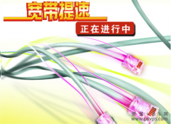小图标