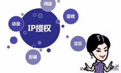 小图标