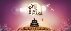 小图标