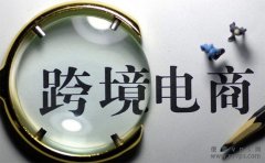小图标