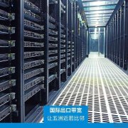 小图标