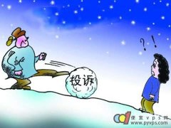 小图标