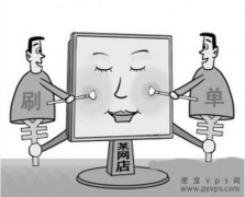 小图标