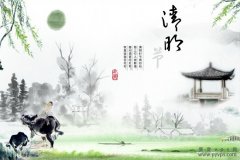 小图标