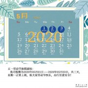 小图标