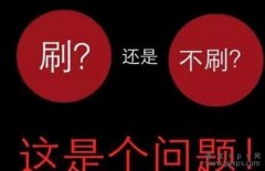 小图标
