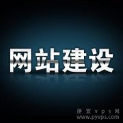 小图标