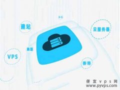 小图标