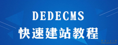 小图标