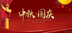 小图标