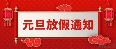 小图标